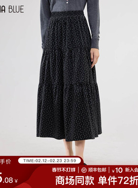 SeRina Blue商场同款秋季2026新款高腰女灯芯绒碎花蓬蓬a字半身裙