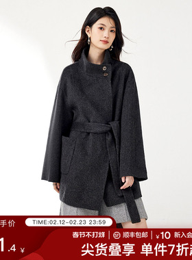 SeRina Blue2026秋季新韩系立领气质中长款含绵羊毛女士毛呢外套