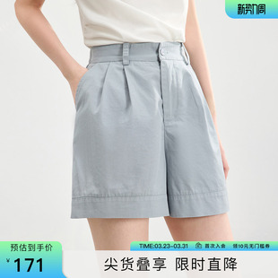 Blue2026年夏季 短裤 新款 显瘦女式 纯色宽松后松紧腰高腰A版 SeRina