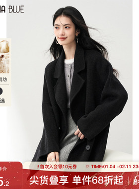 SeRina Blue2025冬季新款双排扣羊毛双面呢大衣女小个子上衣外套