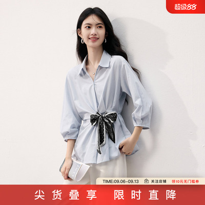 SeRinaBlue轻奢减龄女士衬衫