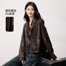 复古皮夹克PU皮皮衣小立领短款 美式 外套女秋 Blue2025新款 SeRina