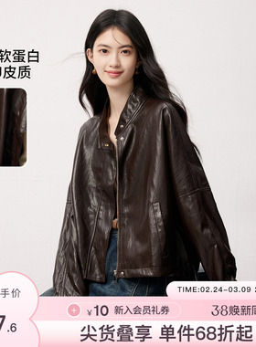 SeRina Blue2025新款美式复古皮夹克PU皮皮衣小立领短款外套女秋