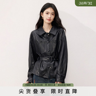 复古机车风pu皮皮衣外套女士酷飒风上衣 新款 SeRina Blue2026春季