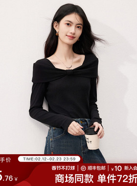 SeRina Blue2026新款法式针织蝴蝶扭结黑色修身长袖女打底衫秋t恤