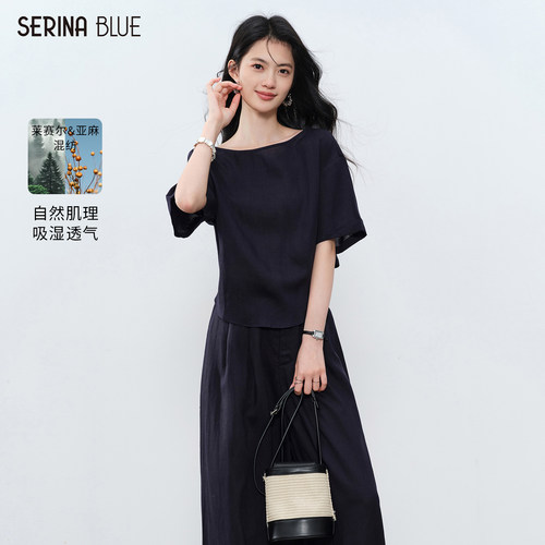SeRinaBlue天丝亚麻t恤裤子套装