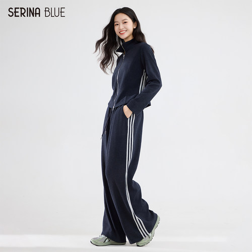 SeRinaBlue女士运动套装两件套