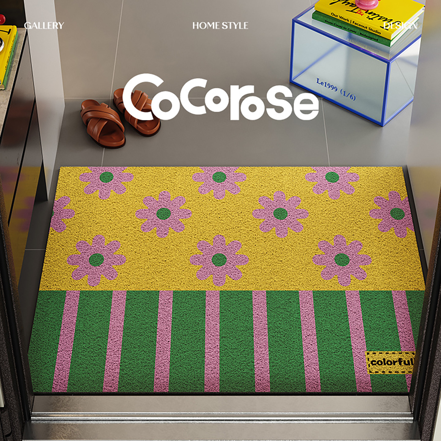 童趣乐园入户丝圈地垫多巴胺线条门口防滑刮灰家用踩脚垫保护地面,居家布艺,入户地垫,淘宝优惠券,粉丝福利购,淘宝优惠卷