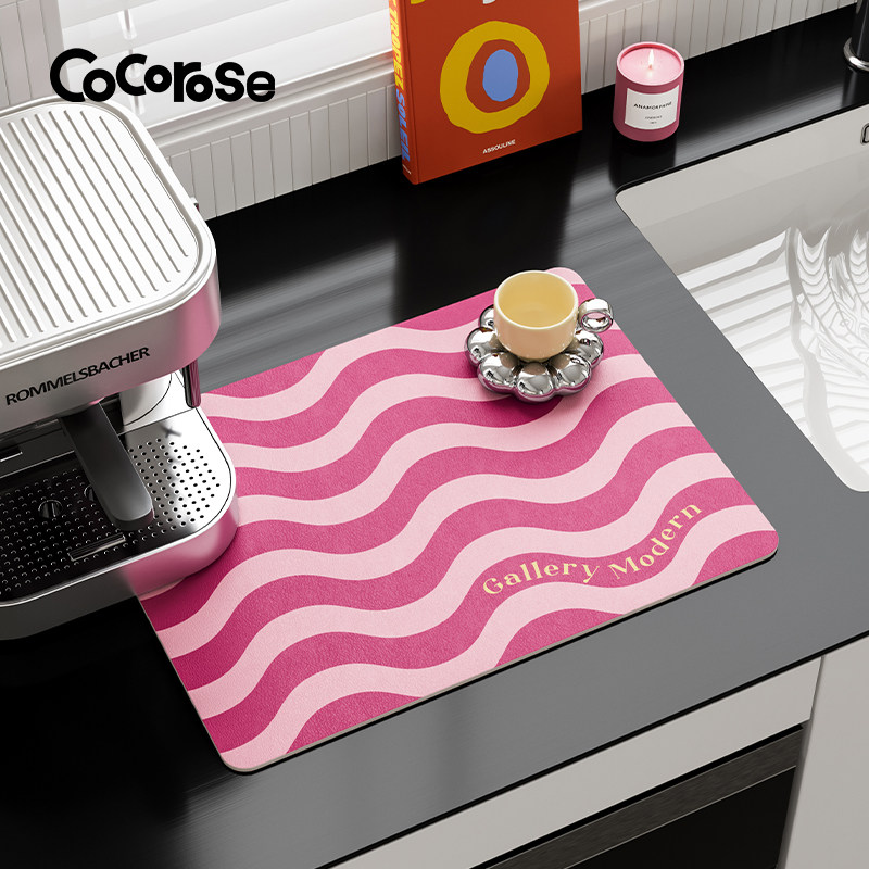 糖果想象多巴胺撞色厨房台面沥水垫硅藻泥隔热茶盘杯垫吸水垫餐垫
