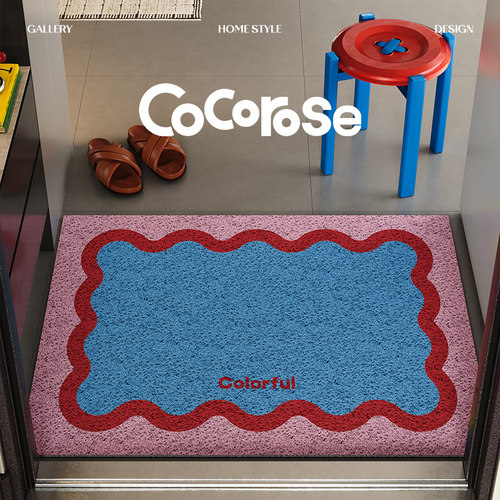 多巴胺波浪可裁剪入户门地垫除尘