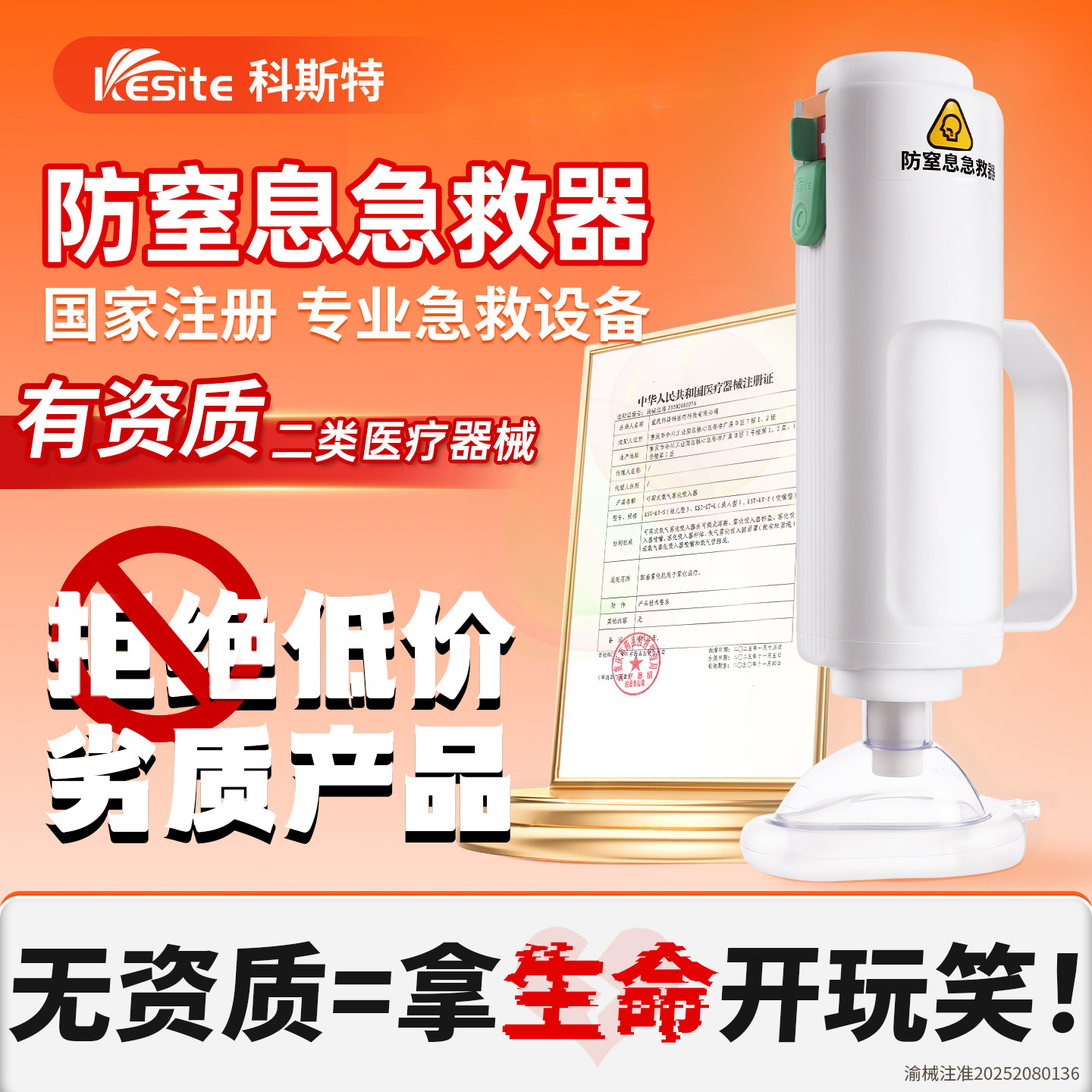 ��˹�غ�ķ���˷�ҭ�ǹٷ���Ʒ����������Ϣ�Զ����������ñ�Я 341.05Ԫ