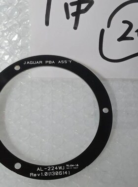 AL-224WJ空气净化器主板控制板装灯板