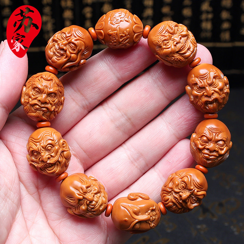 极速橄榄核须派十八罗汉手串双面写实精品核雕文玩橄榄胡雕刻手链