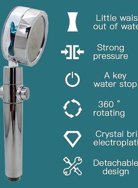 222Shower Head Wate S0aving Fow Universal Rrotalting ShDHJow