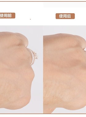 戒指调节器改小神器隐形透明戒指大了调节防掉套垫圈缩小调整尺寸