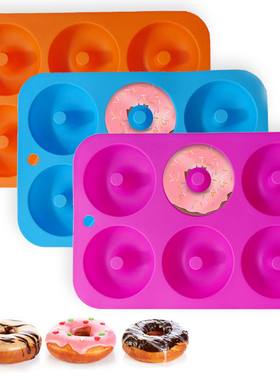 Donut Mould Silicone Mold Pastry Donuts Mold Baking Mold Pap