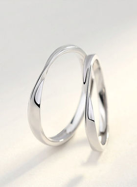 莫比乌斯环情侣戒指纯银戒指一对日韩版男女学生简约开口刻字礼物