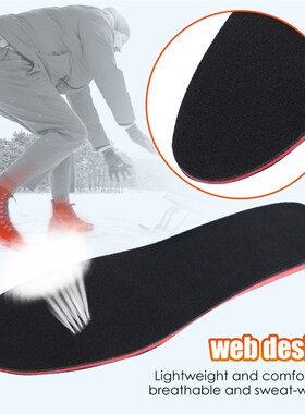 极速Electric Heating Insole Rechargeable Remote Control Ther