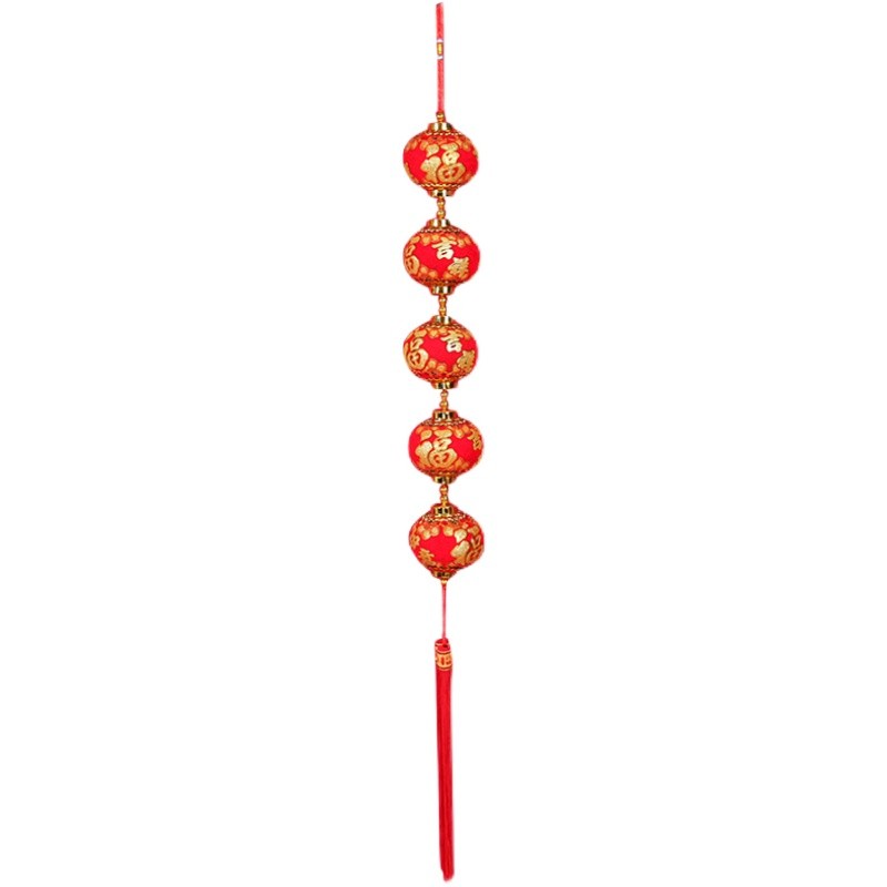 大红辣椒鞭炮串财神福袋春节灯笼挂件蛇年货挂饰布置室内中式过年