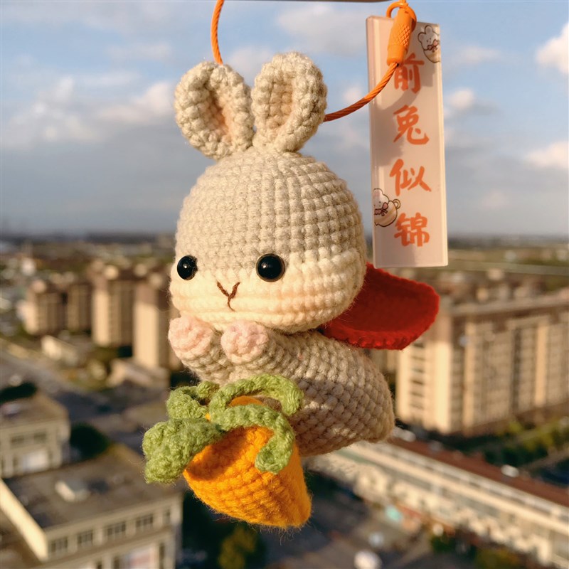 极速手工毛线diy编织材料包送吉祥寓意前途似锦徒兔子玩偶钥匙扣