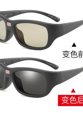 偏光太阳眼镜变色0.1秒智能开车感光钓鱼太阳眼镜男女日夜两用镜
