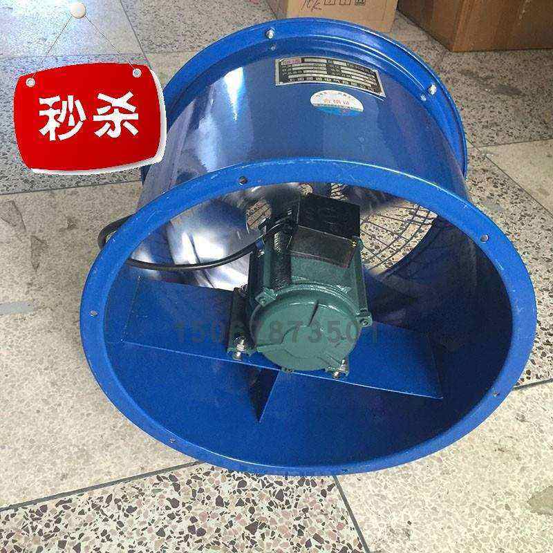 低噪声轴流风机 dz-11 2.e2c 3c 4b壁式轴流风机 工业排风机