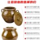 极速土陶盐罐耐高温加厚带盖家用中式 复古辣子油猪油罐厨房干货储