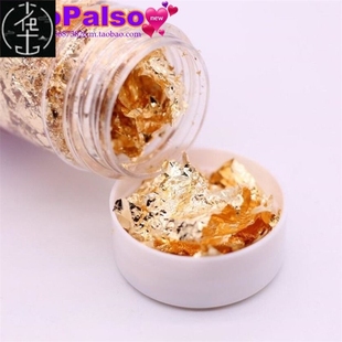 for Flake Baking Decoration Decor Foil Gold