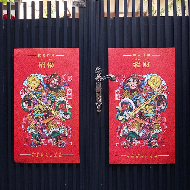 尉迟敬德门神贴2025乙巳蛇年中国风关张复古风钟馗魏征过新年门幅