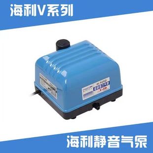 海利V10 20 30 60 ACO9720静音增氧气泵橡胶皮碗底片磁片原厂配件