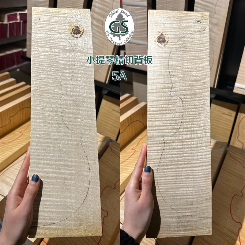 进口波斯尼亚枫木中小提琴专业级音木制琴材料 背板琴头侧板套r装