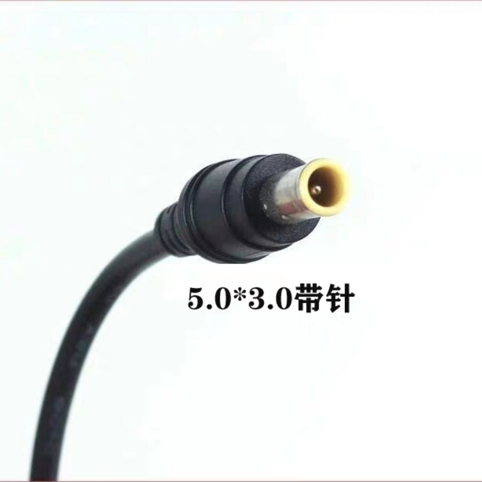 KAWAI卡哇伊ES100 es110数码电钢琴电源适配器12V1.5A充电线5.0线