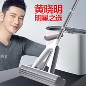 大卫新款 海绵拖把一拖吸水地拖胶棉卫生间家用净挤拖把头免手洗布