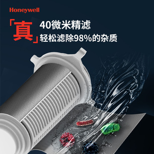 霍尼韦尔前置过滤器家用全屋自来水反冲洗净水器中央净水机21T12