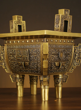 极速特大号铜鼎摆件鼎盛千秋四方鼎司母戊鼎香炉家居店铺公司开业