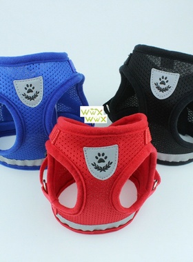 Cat Dog Harness Adjustable Reflective Vest Walking Lead Leas