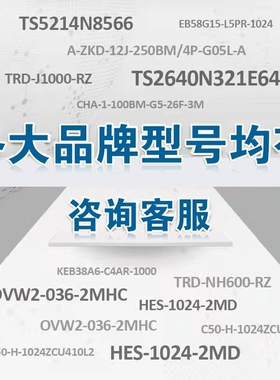 AKS30-1500-01-C LTF80EB3000-0.04F9-26R2 编码器
