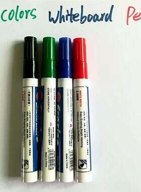 *4PCS lot Four color whiteboard marker white board marker En