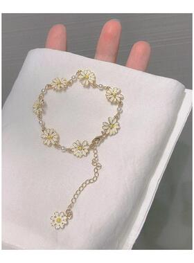 小雏菊闺蜜手链女ins小众设计森系学生甜美手串简约清新百搭手镯