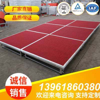 幼儿园可移动舞台板折叠拼装酒店舞台简易室内活动小舞台便携式.c