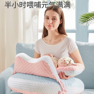 夜间神器婴儿哺乳垫枕躺着母乳解放双手哺乳枕抱娃手臂垫哺乳枕头