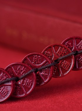 天然真品朱砂五帝钱手机挂件精致高级感新款手机链挂饰吊坠男女款