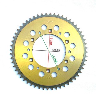 极速越野摩托车华洋T4正林T6亚翔海陵MX6M4M8 K5歼5后链轮牙盘520