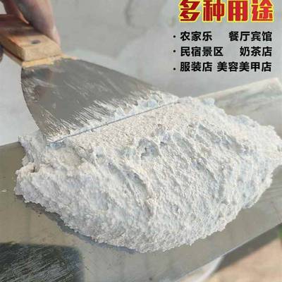 yIndoor and outdoor facial lacquer sanding material wall wa
