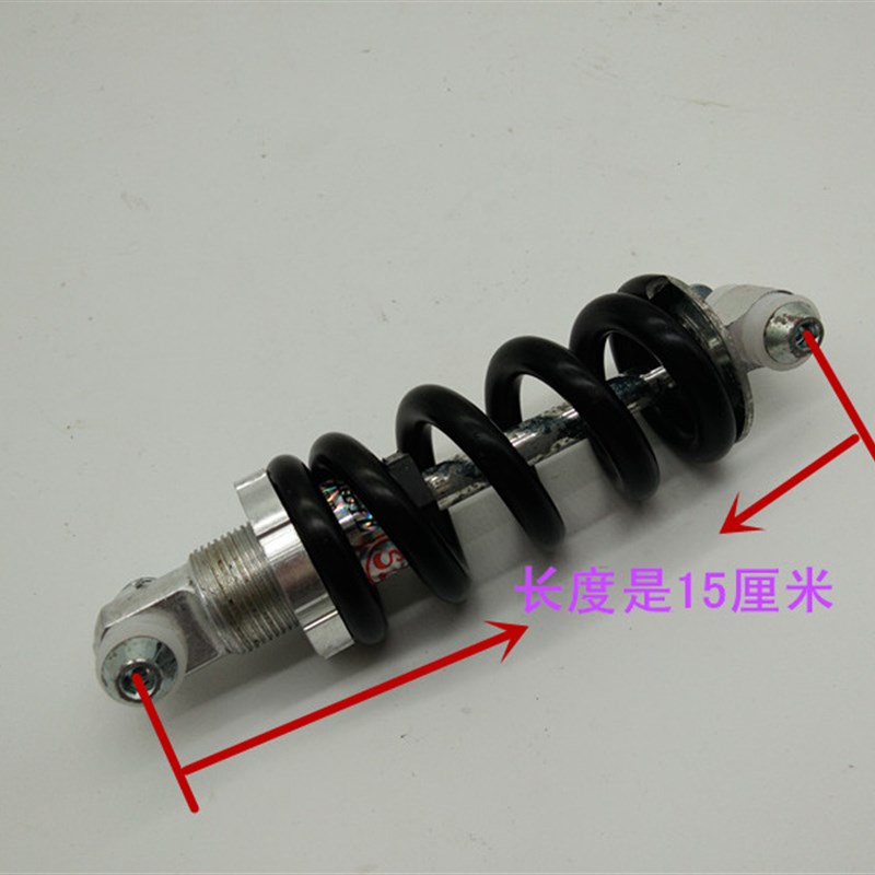 单车软尾折叠车弹簧减震器自行车后弹簧减震器山地车避震器压缩器