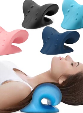 Quality PU Neck Shoulder Sretcher Relaxer Cervical Chiroprac