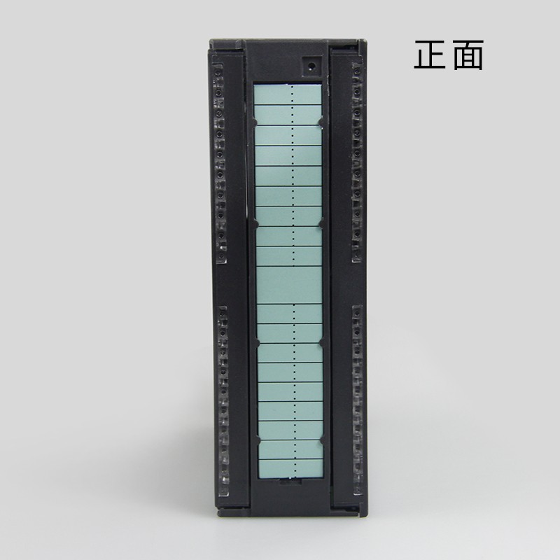 速发plc外壳 plc扩展p块 s7-00 lc 40针整套兼容 plc模s7-00