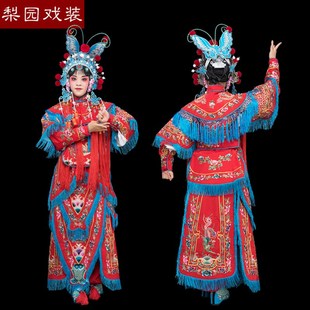 快速发货促销 京剧 戏装戏服 戏曲戏剧 武旦刀马S旦女将服装各