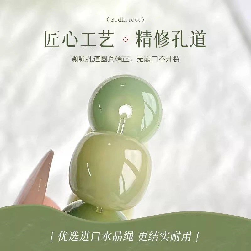 现货速发油墨飘花白玉菩提手串绕指柔学生文玩菩提根菩提子盘玩佛