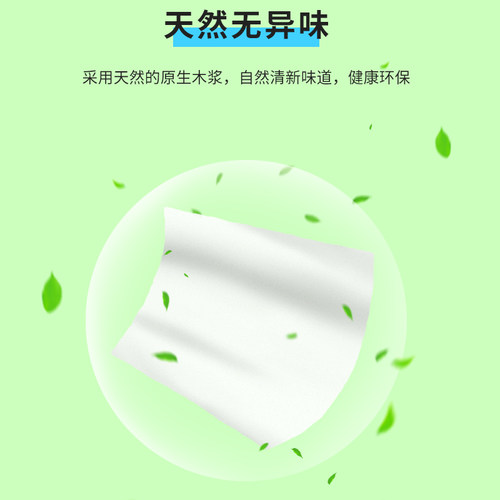 快速发货鸟笼子垫纸垫子粪垫垫布虎皮鹦鹉鸟屎P垫一次性托粪盘鸟